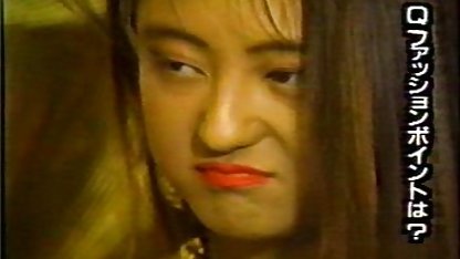 Carita mollige free porn Gesichter